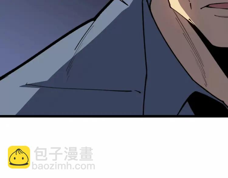 第249话 电话治病54