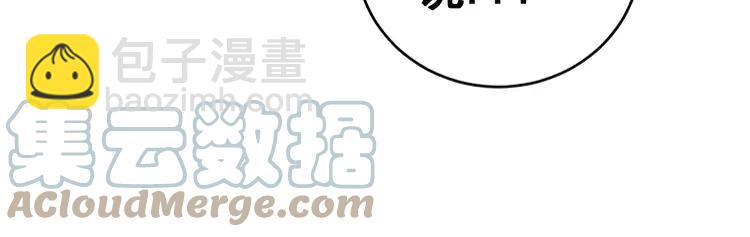 第249话 电话治病64