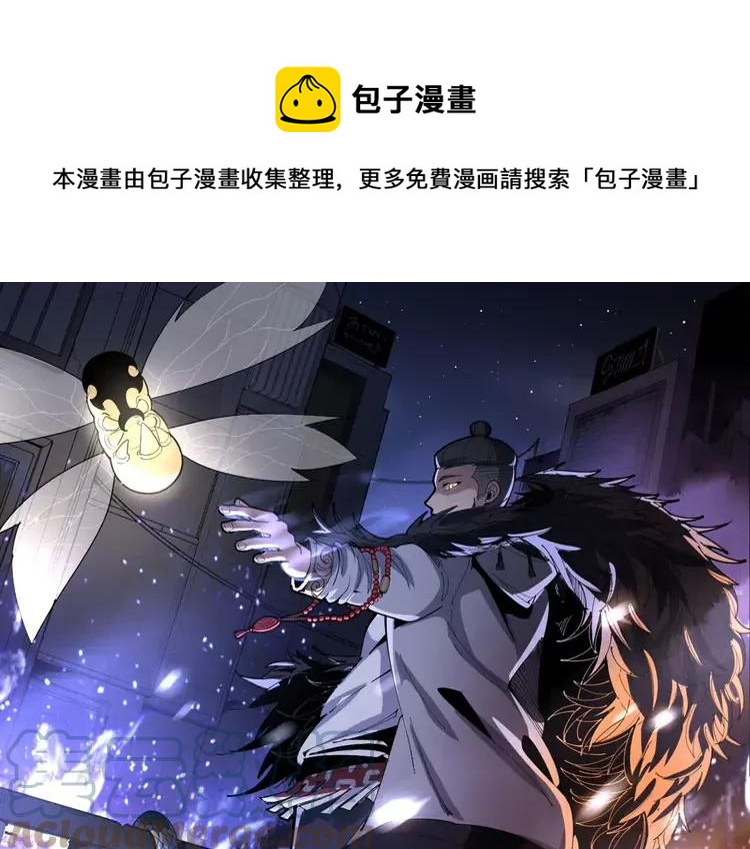 第254话 嫂子好0