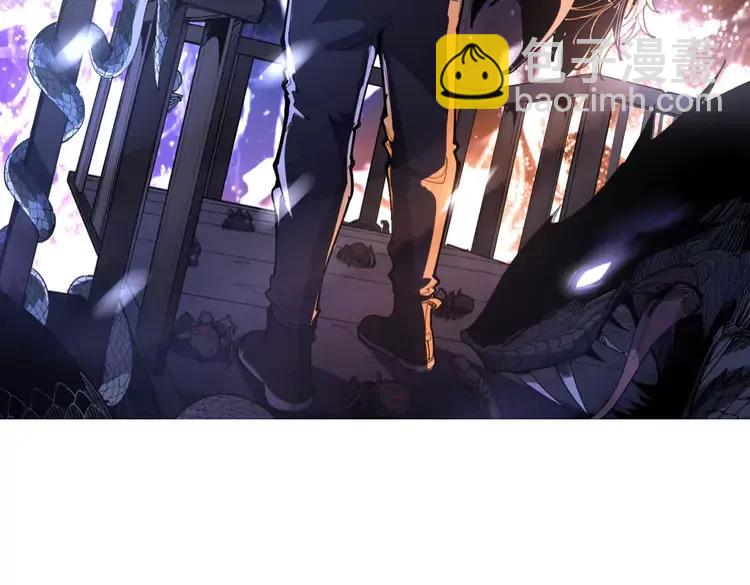 第254话 嫂子好1