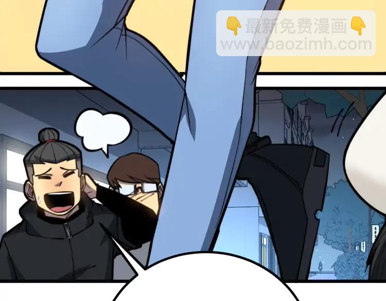 第254话 嫂子好106
