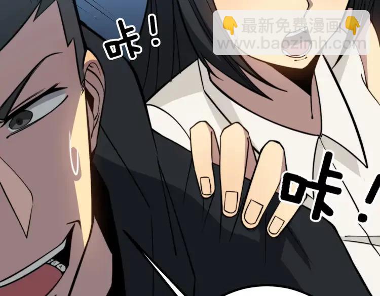 第254话 嫂子好111