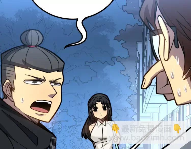 第254话 嫂子好115