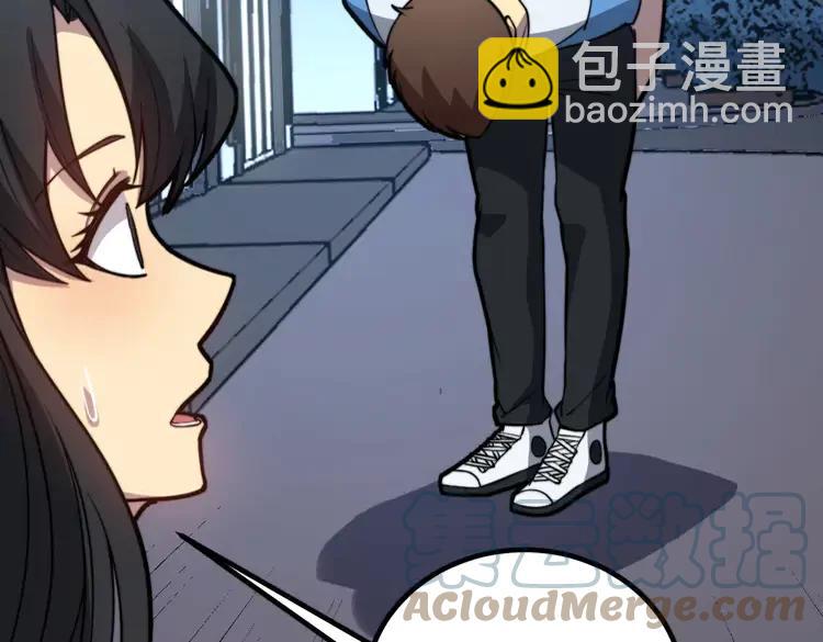 第254话 嫂子好120