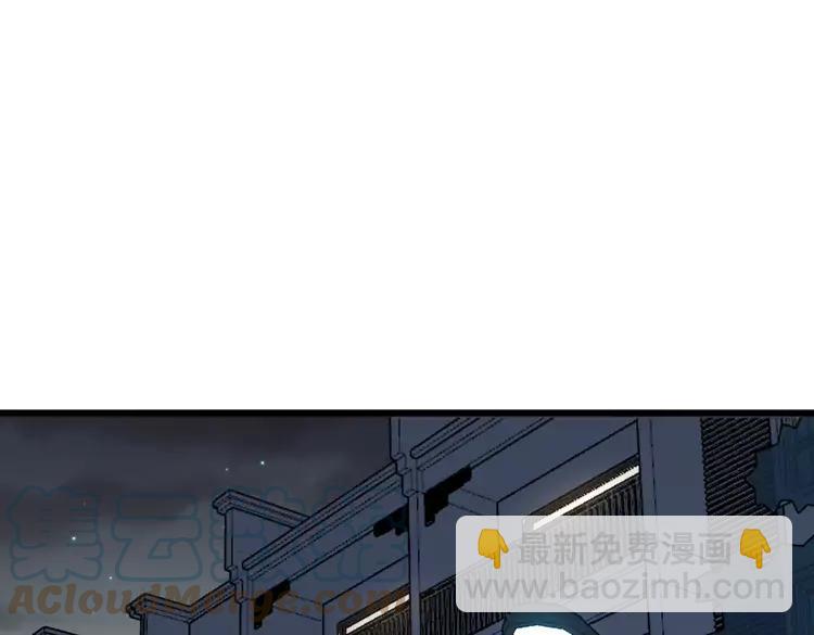 第254话 嫂子好16