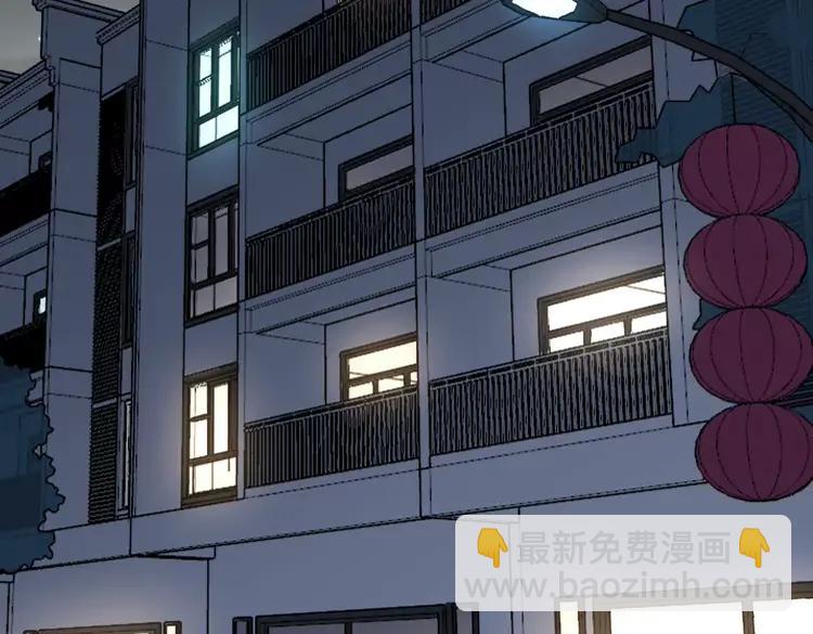 第254话 嫂子好17