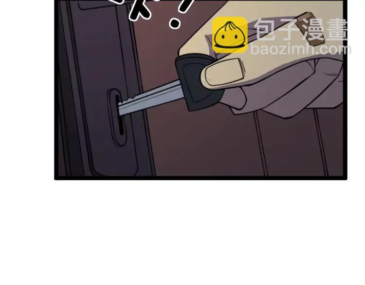 第254话 嫂子好33