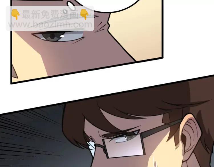 第254话 嫂子好39