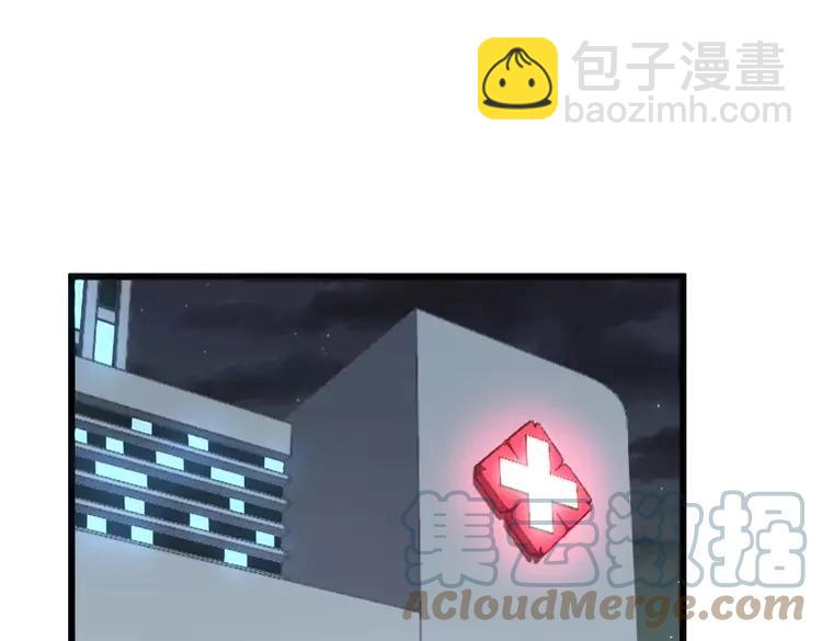 第254话 嫂子好4