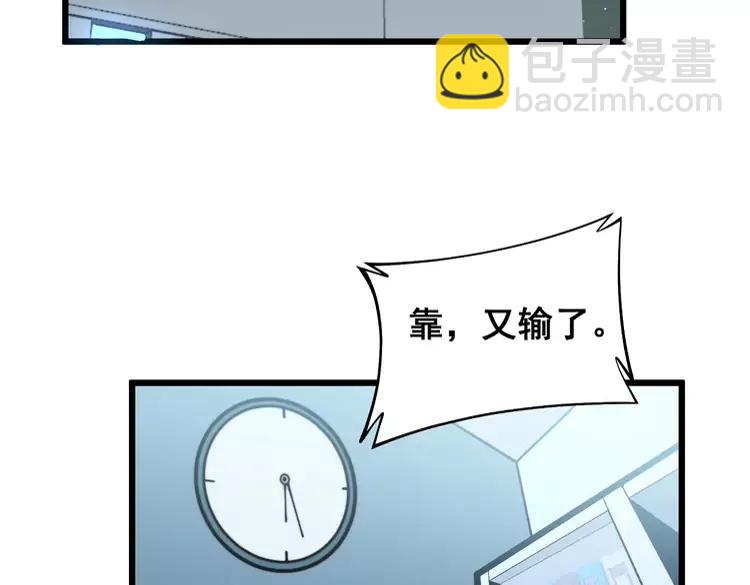 第254话 嫂子好5