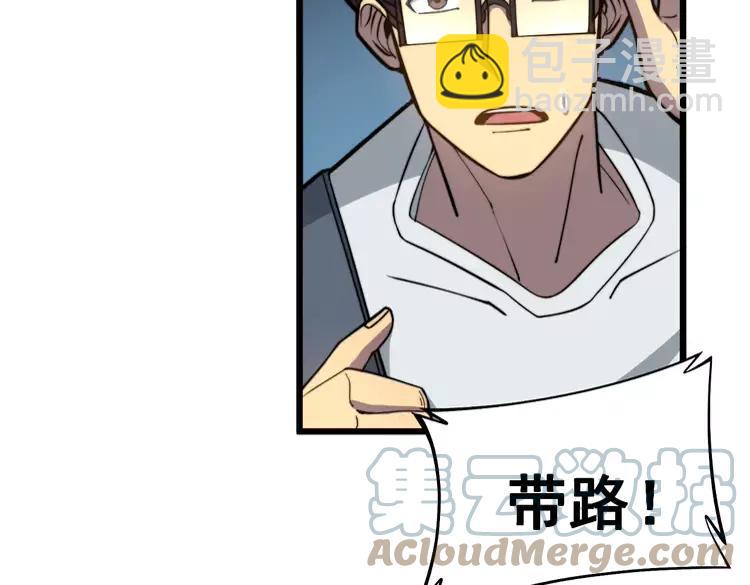 第254话 嫂子好60