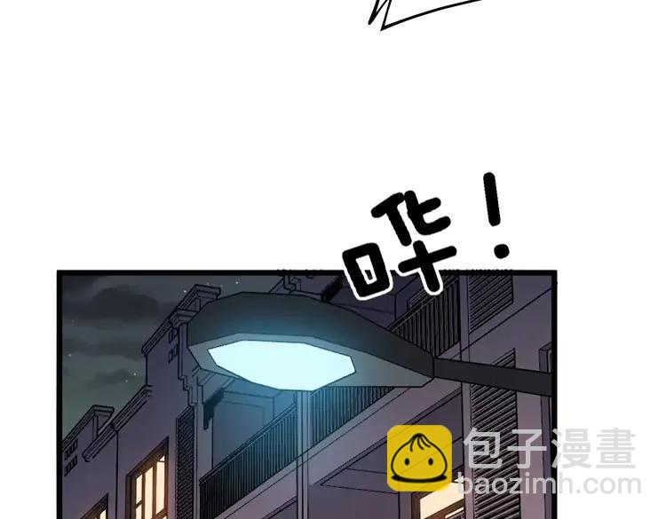 第254话 嫂子好61