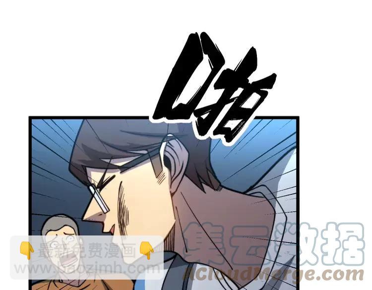 第254话 嫂子好76