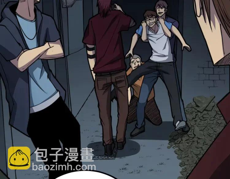 第254话 嫂子好78