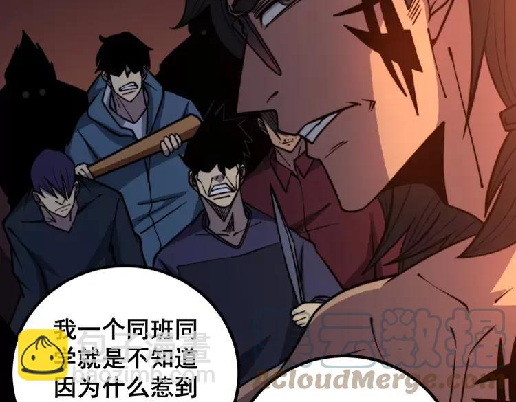 第254话 嫂子好84