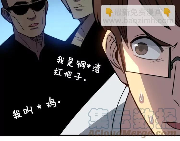 第254话 嫂子好92