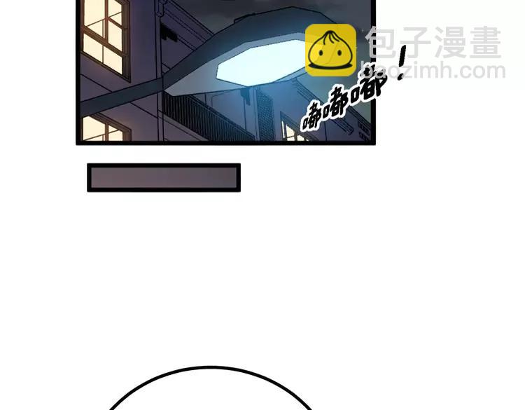 第254话 嫂子好95