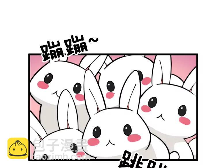 第254话 嫂子好98