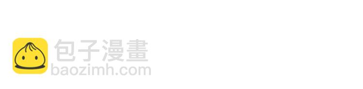 第267话 捞油水126