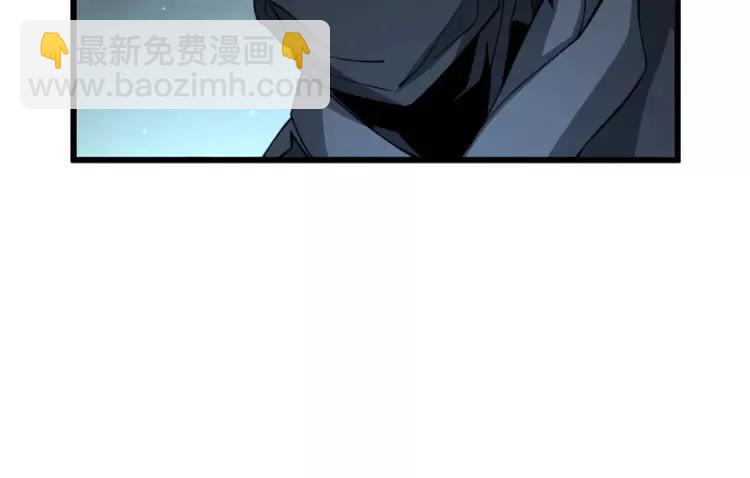 第267话 捞油水33