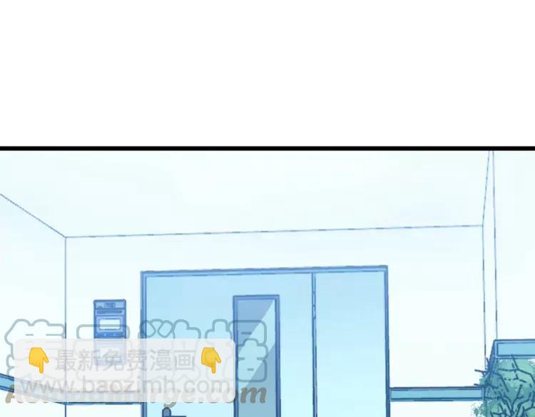 第267话 捞油水4