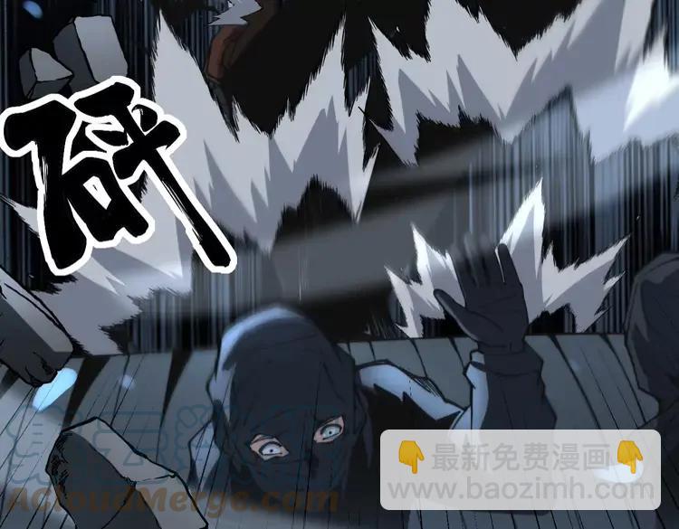 第267话 捞油水40