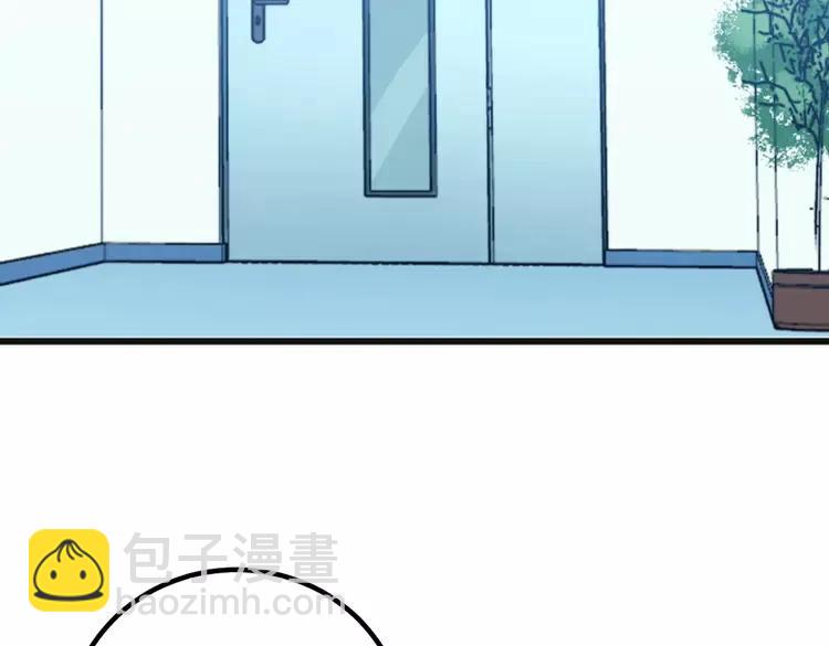 第267话 捞油水5