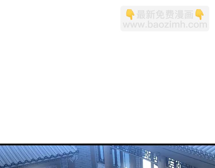 第267话 捞油水62