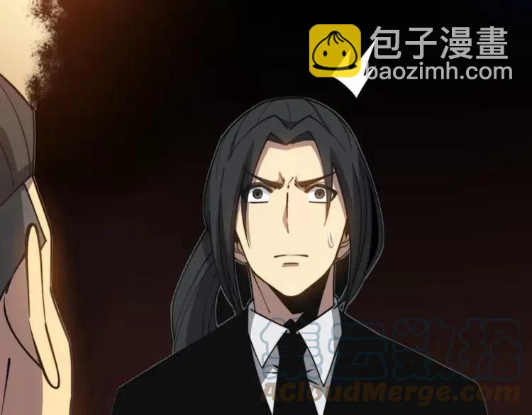 第267话 捞油水76