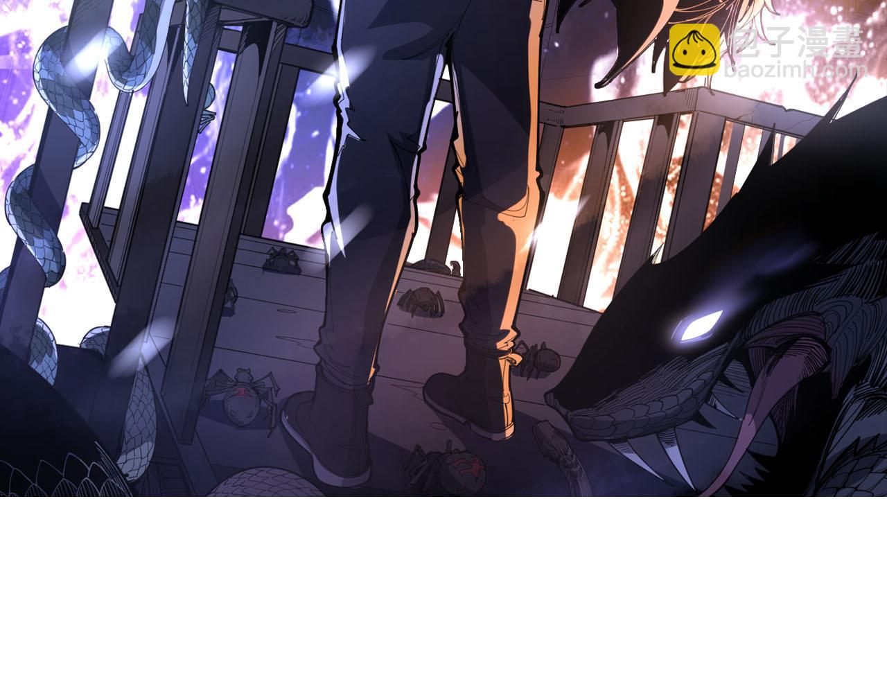 第291话 爆体术？1