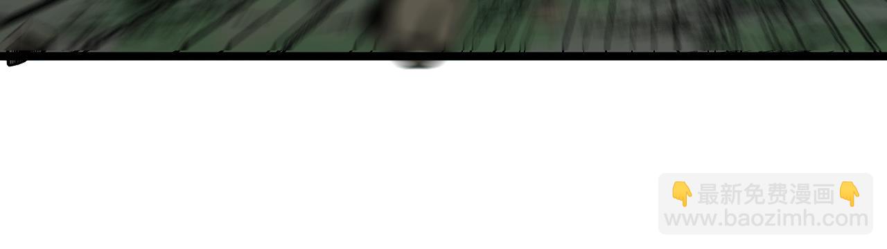 第291话 爆体术？103