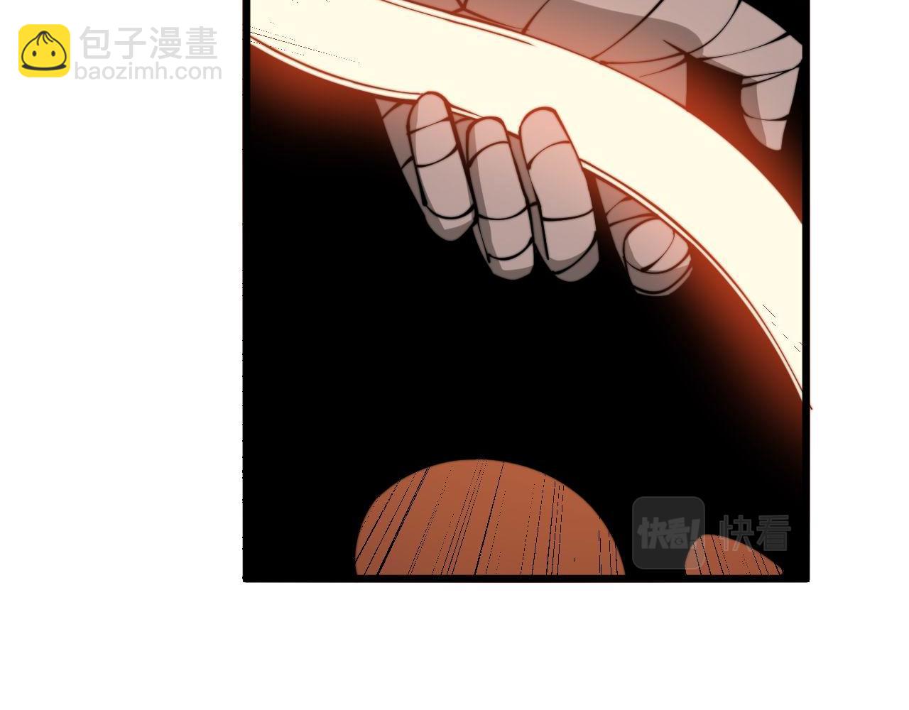 第291话 爆体术？109