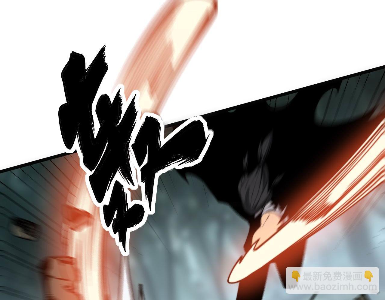 第291话 爆体术？113