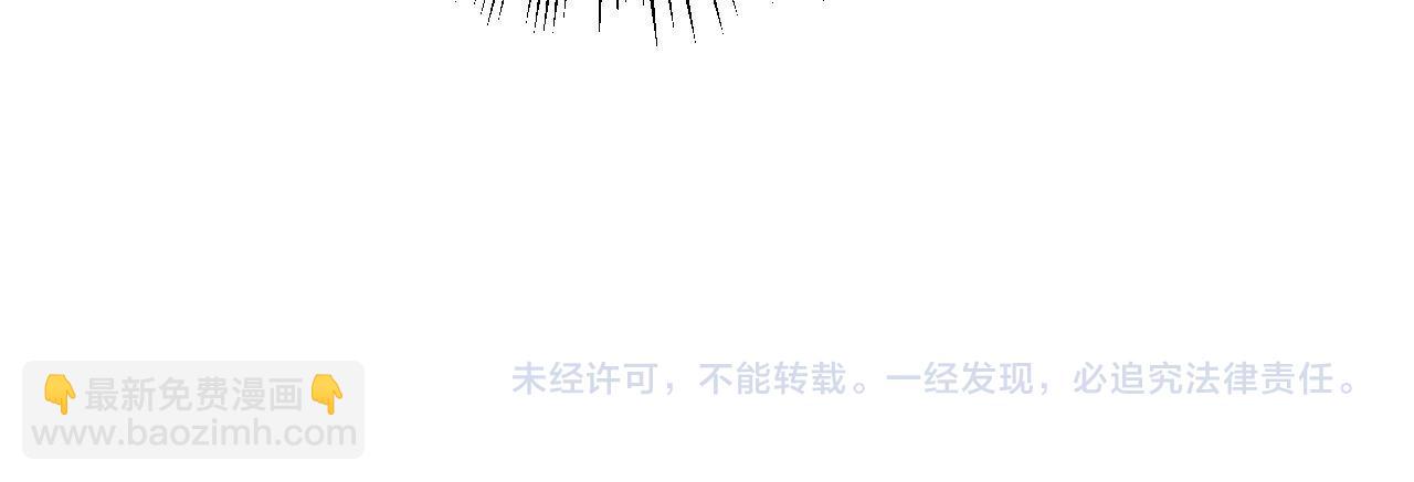 第291话 爆体术？120