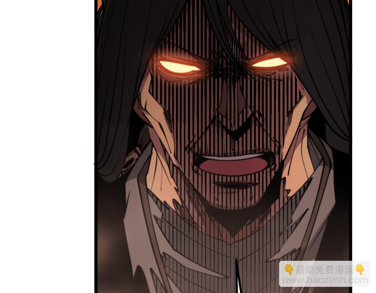 第291话 爆体术？13