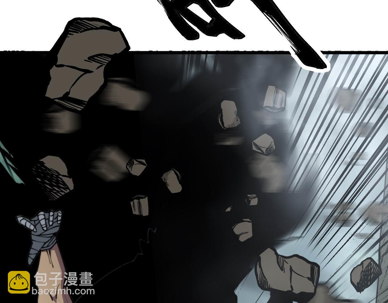第291话 爆体术？21