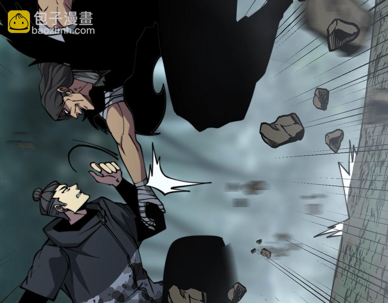 第291话 爆体术？22
