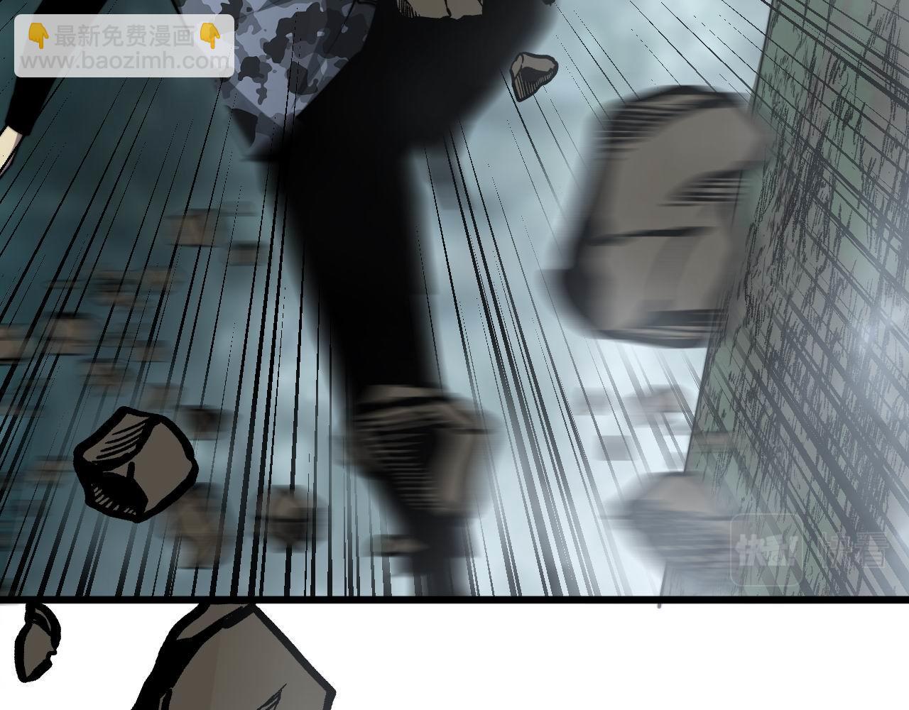 第291话 爆体术？23