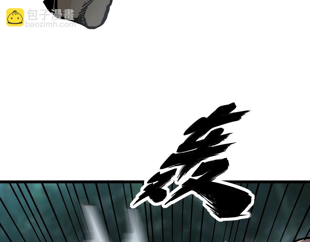 第291话 爆体术？24