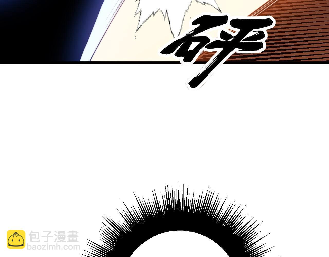 第291话 爆体术？31