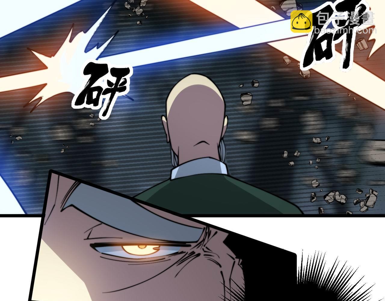 第291话 爆体术？33