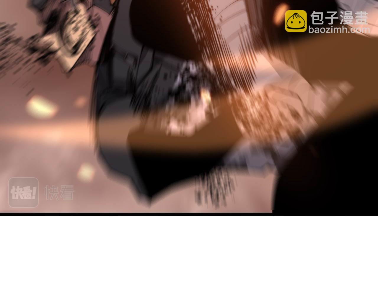 第291话 爆体术？36
