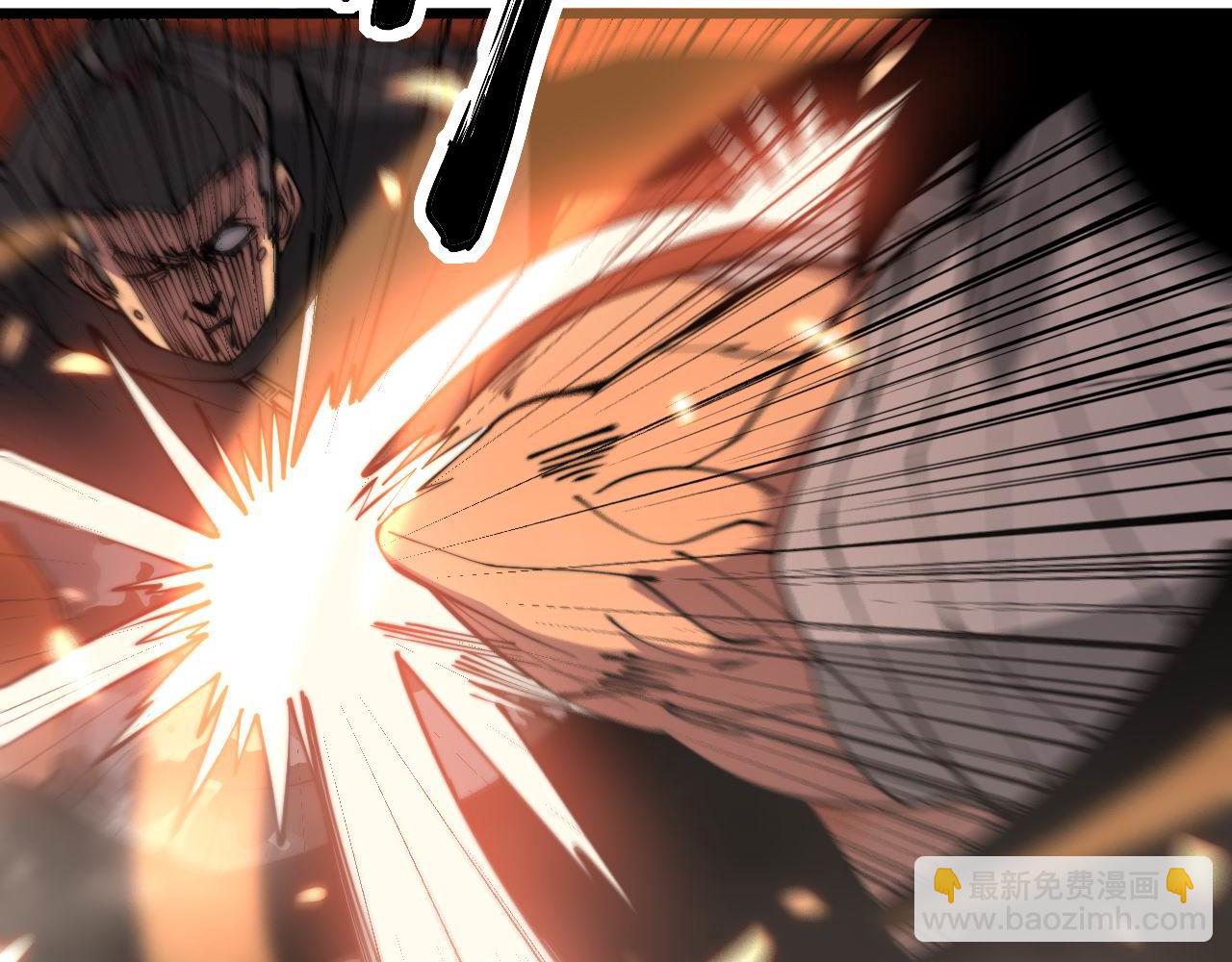第291话 爆体术？41