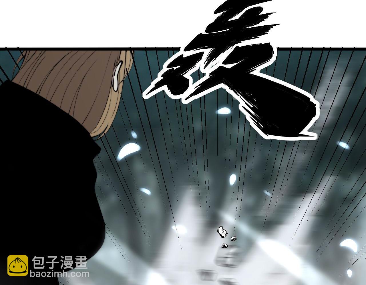 第291话 爆体术？45