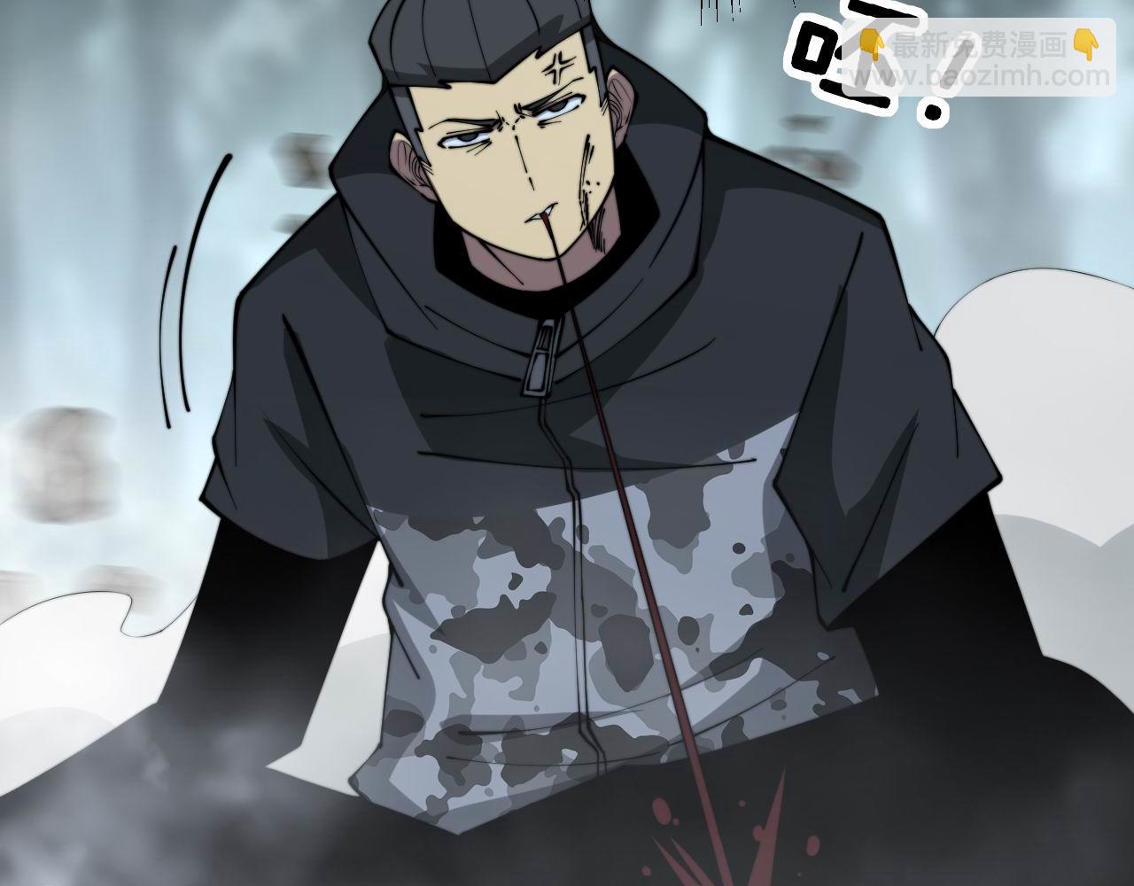第291话 爆体术？49