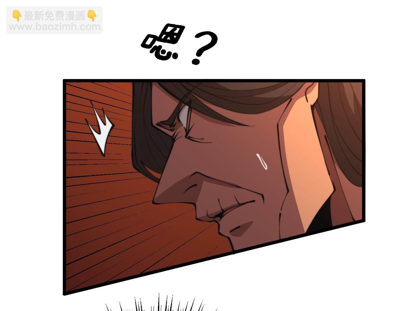 第291话 爆体术？56