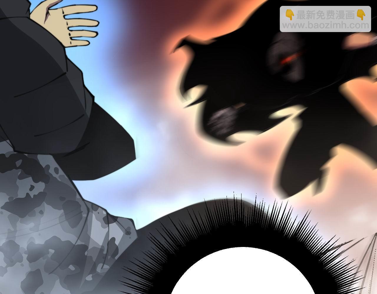 第291话 爆体术？58