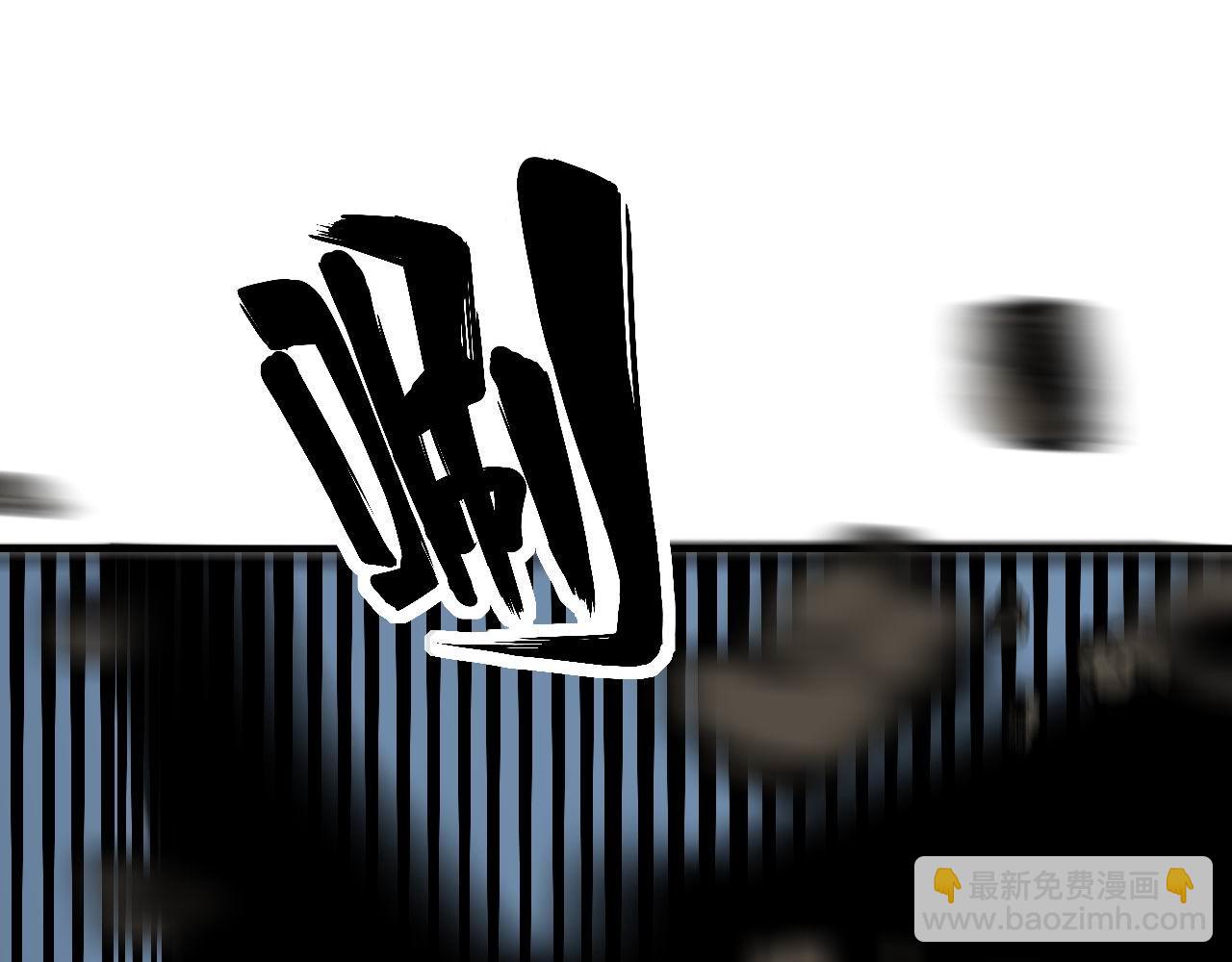 第291话 爆体术？64