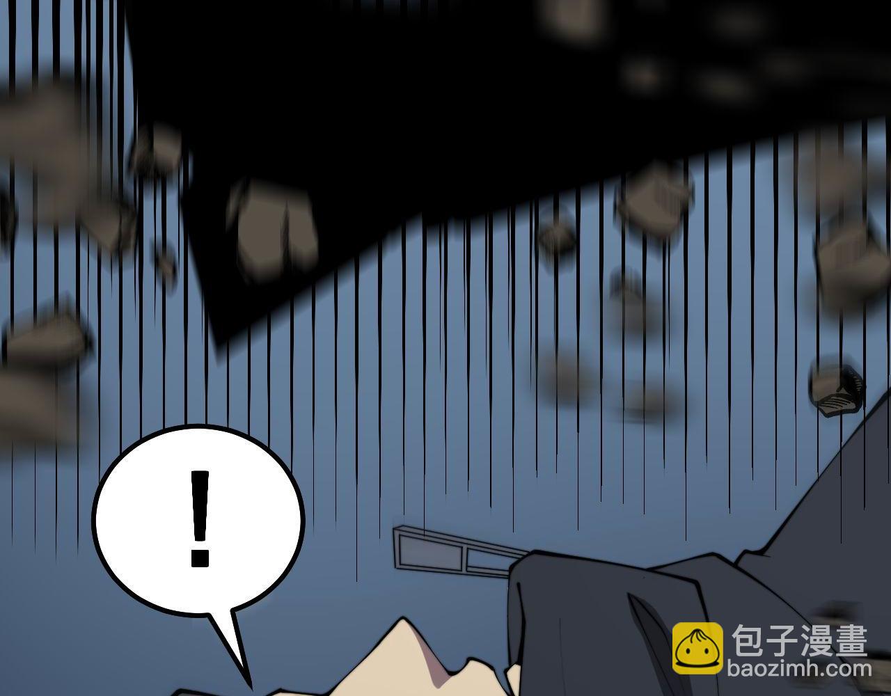 第291话 爆体术？65