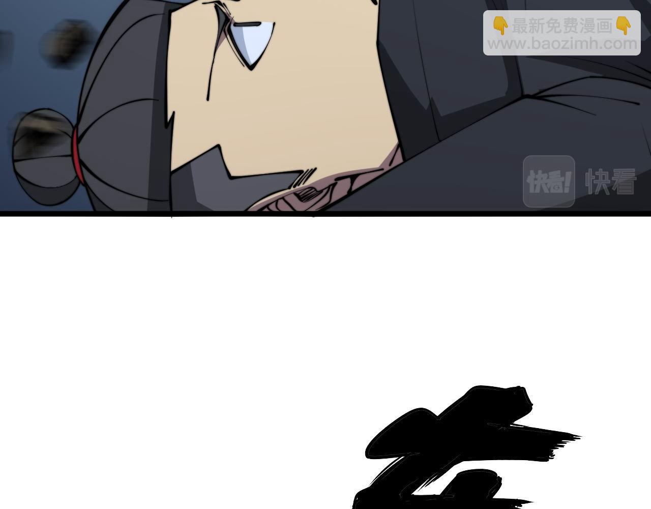 第291话 爆体术？66